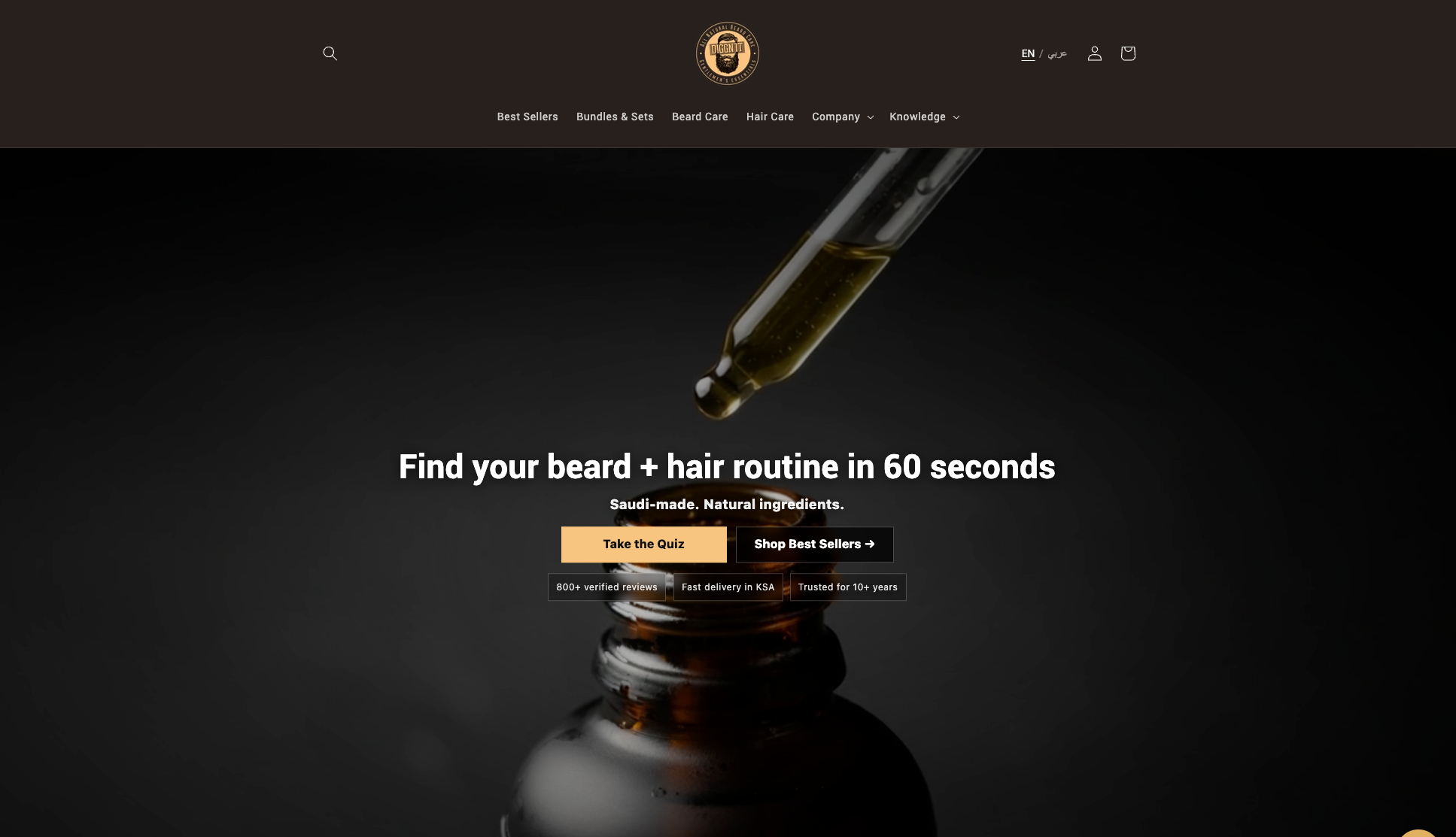Diggn'It public storefront homepage